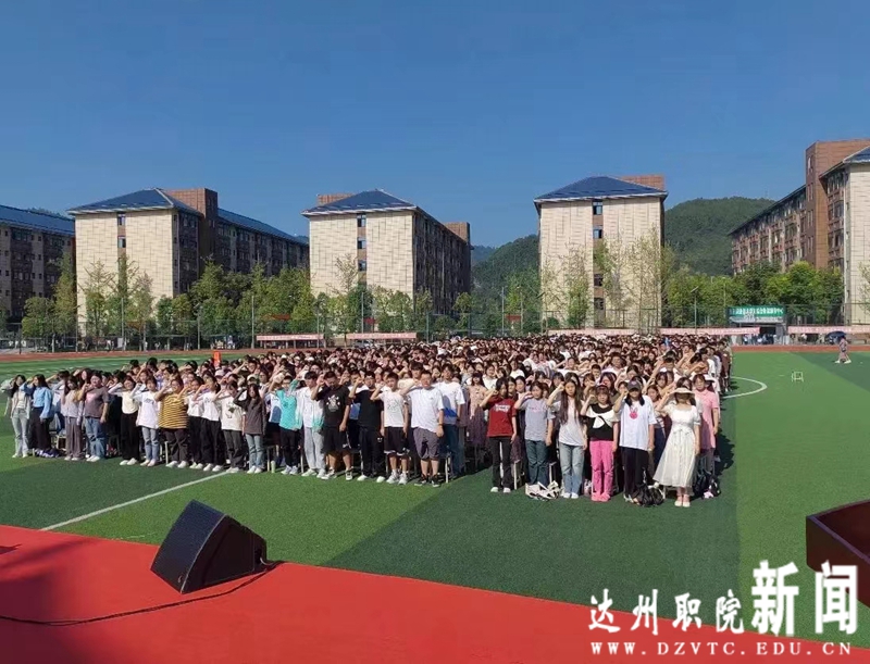 现代护理学院举行2023级新生开学典礼